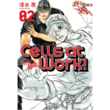 Cells At Work 02